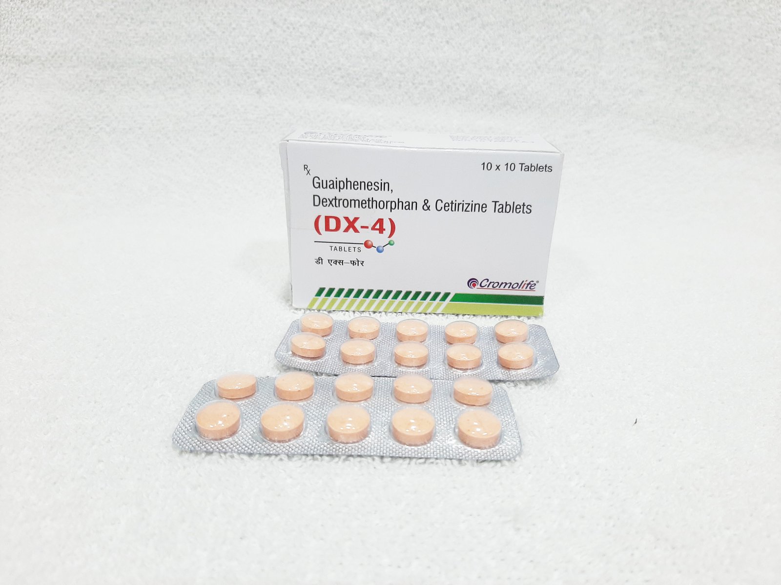 (DX 4 TAB) Guaiphenesin, Dextromethorphan & Cetirizine Tablet Orion