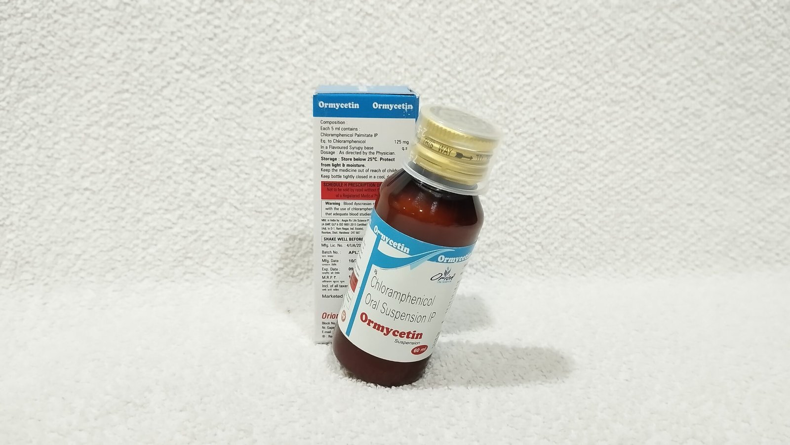 ORMYCETIN SUSPENSION (3)